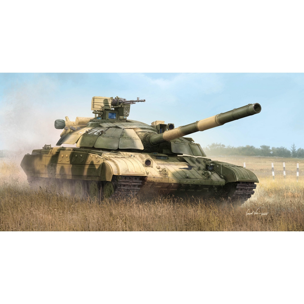 Bachmann Europe plc - Ukraine T-64BM Bulat Main Battle Tank